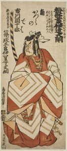 الممثل Ichikawa Danjuro IV بدور Shinozuka Goro Sadatsuna في مسرحية "Ume Momiji Date no Okido" ، التي قدمت في مسرح Ichimura في الشهر الحادي عشر ، 1760