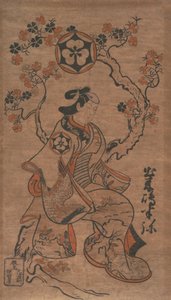 Dekishima Hanya جالس على شجرة كرز ، حوالي 1700-05.