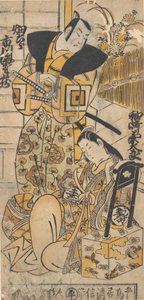 الممثل Ichikawa Danjuro I ، 1660-1704 كإمرأة في دور مجهول.