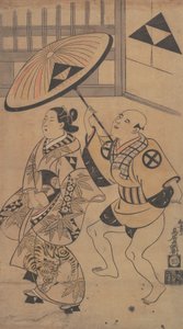 الممثل إيكوشيما ديكيتشي في دور Oiran في موكب في شوارع Yoshiwara ، ... ، حوالي 1701-06.