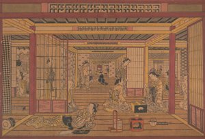منظر داخلي في Yoshiwara ، كاليفورنيا. أوائل الأربعينيات من القرن الثامن عشر. بواسطة توري كيوتادا
