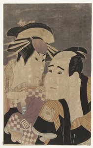 الجزء s Tepo RT Ret Van Sanogawa Ichimatsu Good Garden Ichikawa Tomimon. بواسطة تاكاميزاوا