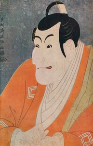 ممثل كابوكي إيشيكاوا إيبيزو في مسرحية الزمام الملون لزوجة محبة ، 1794