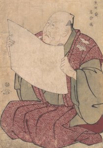 مياكو دينيني الثالث ، مدير المسرح في مسرح متروبوليتان مياكو زا ، 1794. ، 1794. بواسطة توشوساي شاراكو