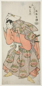 الشاي C و r Ichikawa Yaozo Good As Samasuku Kurando Norinori بواسطة توشوساي شاراكو