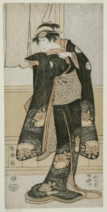 Tea c and r Hinahanshiro lV As Otoma ، Dowgh hand of Hina من Inamuragasaki Kazumasa Kamakura بواسطة توشوساي شاراكو