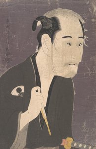 الممثل Onoye Matsusuke بدور رونين. بواسطة توشوساي شاراكو