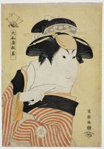 Yamatoya Tojaku (الممثل Iwai Hanshiro IV في دور Otoma ، ابنة Ohina من Inamuragasaki في Kamakura)