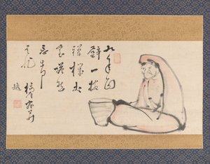 داروما ، القرن الثامن عشر. بواسطة توتوكي بايغاي