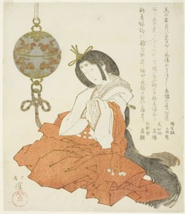 سيدة المحكمة جالسة بجانب مبخرة معلقة بواسطة توتو هوكي