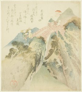 عبور جسر القرد بواسطة Totoya Hokkei