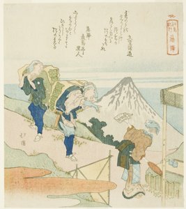 فوجيساوا ، من مسلسل "A Record of a Journey to Enoshima (Enoshima kiko)" بواسطة توتو هوكي
