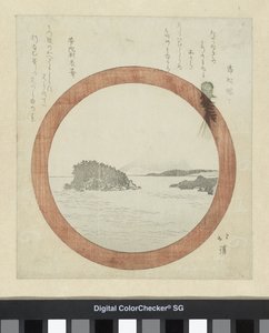 منظر Enoshima بواسطة Fundarikaan