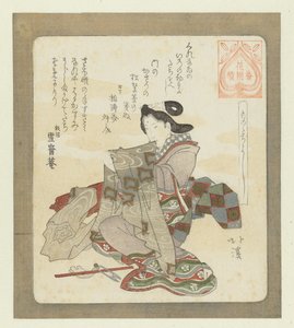 من الجيد أن تصنع الأشياء الأولى بنفسك Monotachiyoshi (العنوان على الكائن) سلسلة لجمعية شعراء Hanazono Hanazono bantsuzuki (عنوان المسلسل على الكائن) بواسطة توتو هوكي