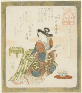 من الجيد أن يقص المرء أظافره (تسومي توري يوشي)، من مسلسل "سلسلة لمجموعة هانازونو (هانازونو بانتسوزوكي)"