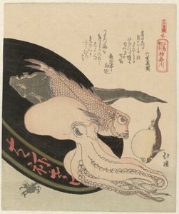 كاناغاوا كاناغاوا (العنوان على الكائن) سلسلة من ستة عشر طبعة لرحلة إلى Enoshima (عنوان المسلسل) Jûrokuban tsuzuki - Enoshima kikô (عنوان السلسلة على الكائن) بواسطة توتو هوكي