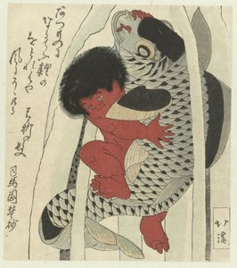 Kintoki يقاتل سمك الشبوط بواسطة شبعاين موريزونا