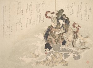 Otchime ، ابنة إله البحر ، مع تنين على صخرة ، كاليفورنيا. 1800. بواسطة توتو هوكي