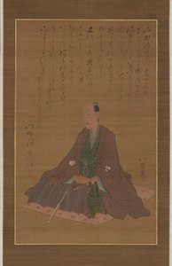 صورة يامادا توكيمون بواسطة Totoya Hokkei