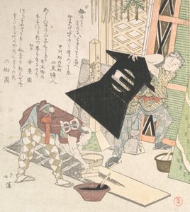 الاستعدادات للعام الجديد ، من ألبوم Spring Rain Surimono Harusame surimono-jo ، المجلد .... ، 1817. بواسطة توتو هوكي