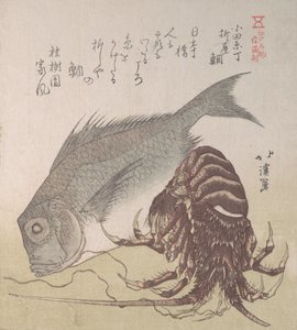 Tai Fish and Lobster ، تخصصات Yanagiya في Odawara-cho ، القرن التاسع عشر. بواسطة توتو هوكي