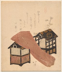 الممتنع عن المكسرات بواسطة Totoya Hokkei