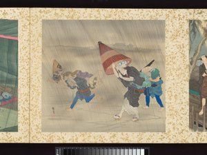 الحرفيون والجميلات والفعاليات السنوية بواسطة تويوهارا كونيتشيكا