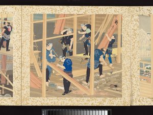 الحرفيون والجميلات والفعاليات السنوية بواسطة تويوهارا كونيتشيكا