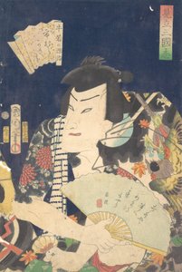 Ichimura Kakitsu IV بدور Ushiwaka no Genji في مسرحية كابوكي A Parody of the Rom ... ، الشهر الرابع ، 1868. بواسطة تويوهارا كونيتشيكا
