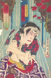 صورة خيالية ، Shuihuzhuan للمسرح: Toryudai Mitate Suikoden Torodai - الممثل Ichik ... ، 1875. بواسطة تويوهارا كونيتشيكا