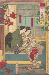 Kobusho Kasei من سلسلة المطاعم الستة والثلاثين في طوكيو الجديدة ، أواخر القرن التاسع عشر. بواسطة تويوهارا كونيتشيكا
