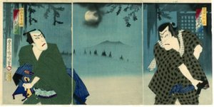 Onoe Kikugorō V بدور Daiba no Jinzō و Ichikawa Sadanji I بدور Itamiya Jubei بواسطة تويوهارا كونيتشيكا
