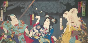 Onoe Kikugoro V بدور Otowake Neko no ke Right ، Bando Mitsugoro IV بدور Aisho Michinoku Cent ... ، 1870. بواسطة تويوهارا كونيتشيكا