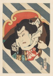 صورة لمصارع السومو نوريجامي تشوجورو بواسطة Iseya Kanekichi