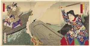 الممثلين ناكامورا فوكوسوكي الرابع في دور Neiojo و Ichikawa Danjuro IX في دور Hachiro Tametomo بواسطة تويوهارا كونيتشيكا