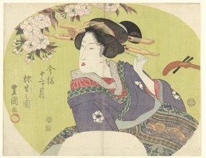 Courtesan and Shamisen The Modern Twelve Months (عنوان السلسلة) Imayo junikagetsu (عنوان السلسلة على الكائن) بواسطة إيبايا سينسابورو