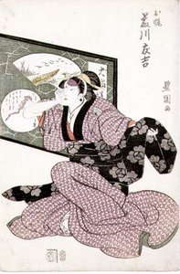 الممثل Fujikawa Tomokichi II بدور O-Kaji ، حانة C.1811 بواسطة أوتاغاوا تويوكوني