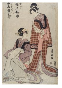 الممثلان Onoe Matsusuke و Nakayama Tomisaburo