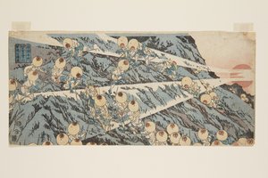 تسلق جبل فوجي في مقاطعة سوروجا ، الطريق إلى الضريح (Sunsh؟ miya-guchi tozan) (طباعة خشبية ملونة) بواسطة تويوتا هوكي