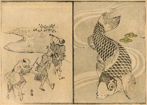 ثلاثة رجال وكارب 1814 ، 1924. بواسطة تويوتا هوكي