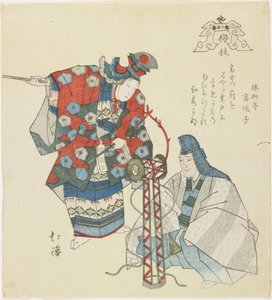 Umegae (فرع البرقوق) ، ج. 1832 بواسطة تويوتا هوكي