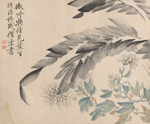أقحوان وأوراق شجرة التوت. بواسطة Tsubaki Chinzan