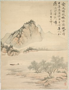 الانجراف في قارب بواسطة Tsubaki Chinzan
