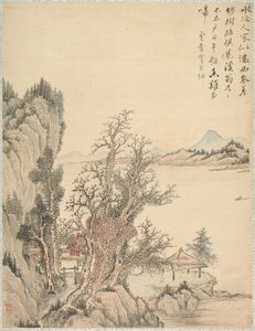 المسكن على الشاطئ بواسطة Tsubaki Chinzan
