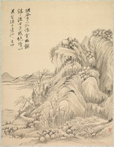مساكن تحت تلال مطوية ، 1847. بواسطة Tsubaki Chinzan