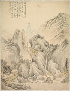 التلال المطوية والقمم ذات الطبقات ، 1847. بواسطة Tsubaki Chinzan
