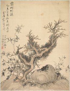 الفروع المتجمدة والخيزران القزم بواسطة Tsubaki Chinzan