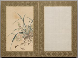  بواسطة Tsubaki Chinzan