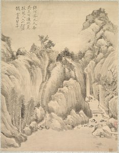 الشلال والصخور ، 1847. بواسطة Tsubaki Chinzan