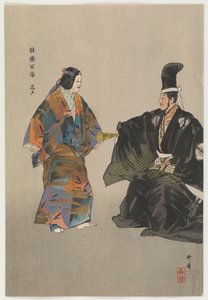 صياد فقير شاب من فوجيتو (طبعة خشبية ملونة) بواسطة Tsukioka Kogyo